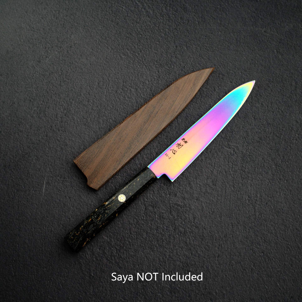 Hatsukokoro Ryuhyo SG2 Damascus Rainbow Petty 150mm
