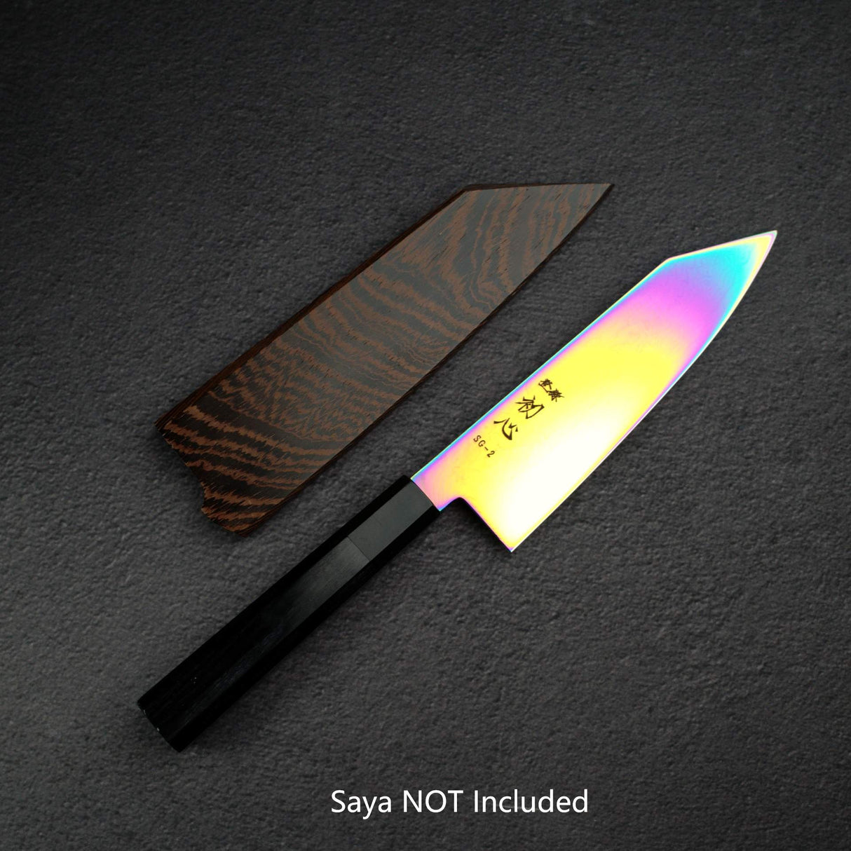 Hatsukokoro Ryuhyo SG2 Damascus Rainbow Bunka 180mm