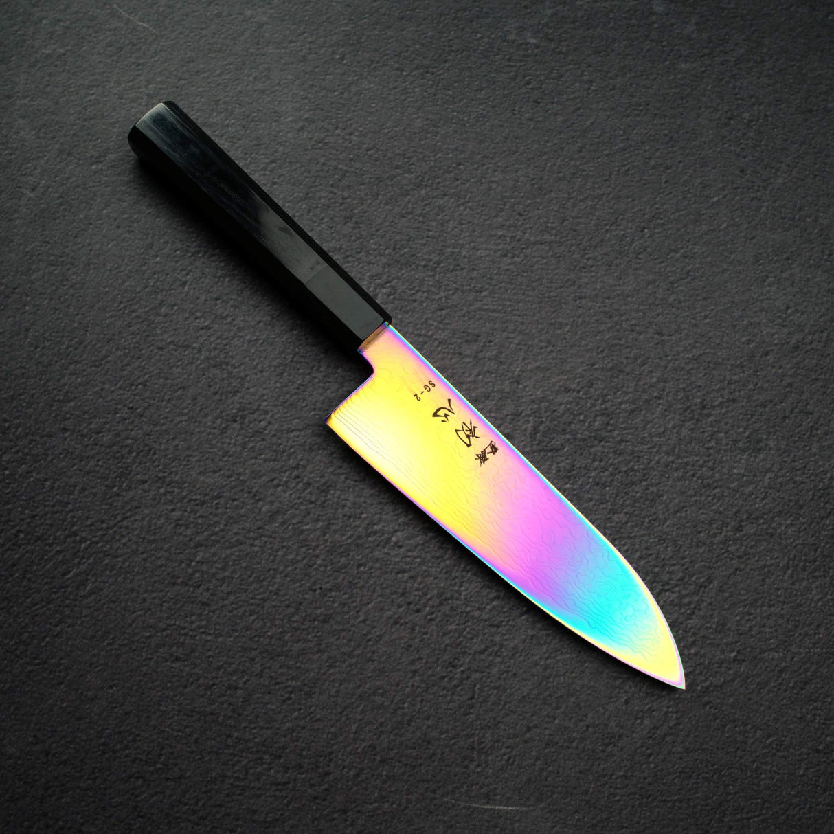 Hatsukokoro Ryuhyo SG2 Damascus Rainbow Santoku 180mm