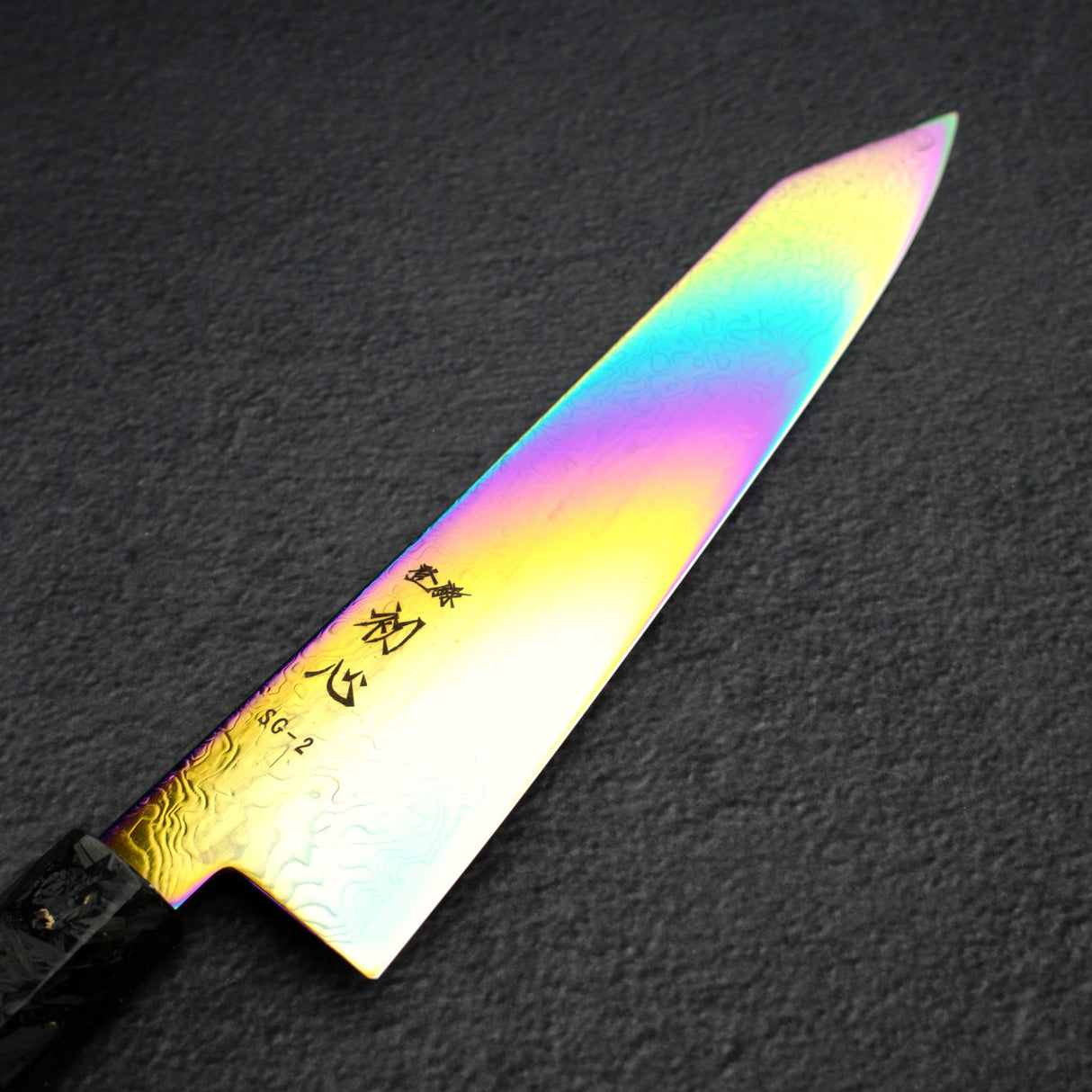 Hatsukokoro Ryuhyo SG2 Damascus Rainbow K-tip Gyuto 210mm