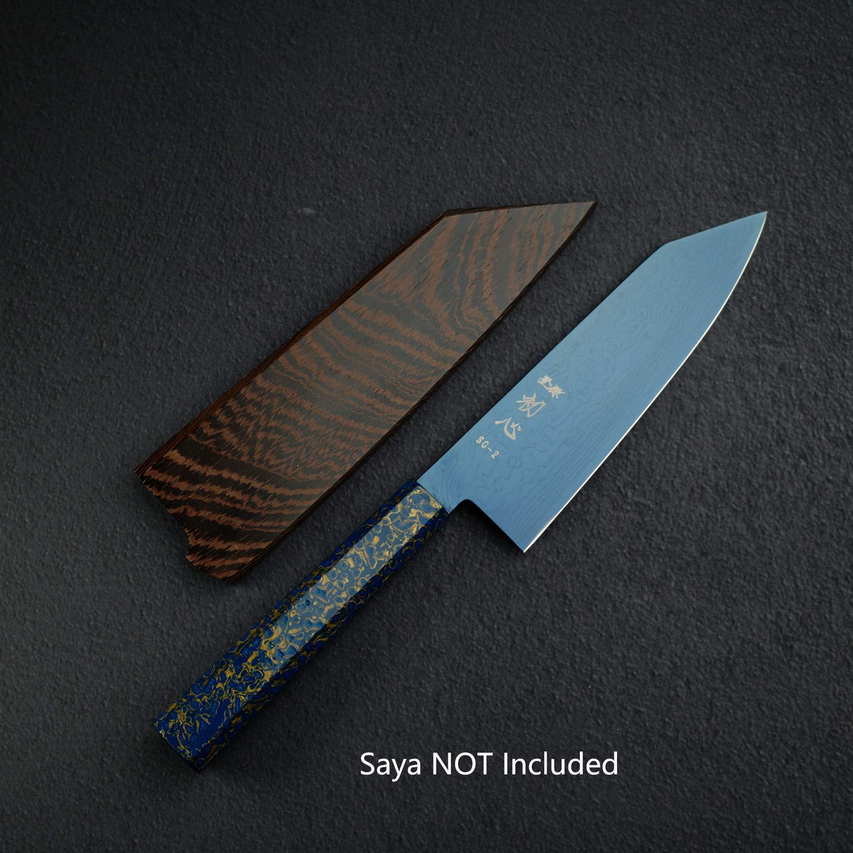 初心流冰SG2大馬士革藍色Bunka 180mm,配有漆器手柄