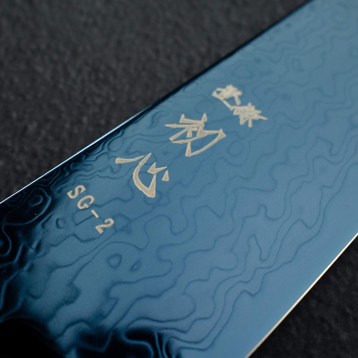 Hatsukokoro Ryuhyo SG2 Damascus Blue Gyuto 210mm Urushi handle with Urushi handle