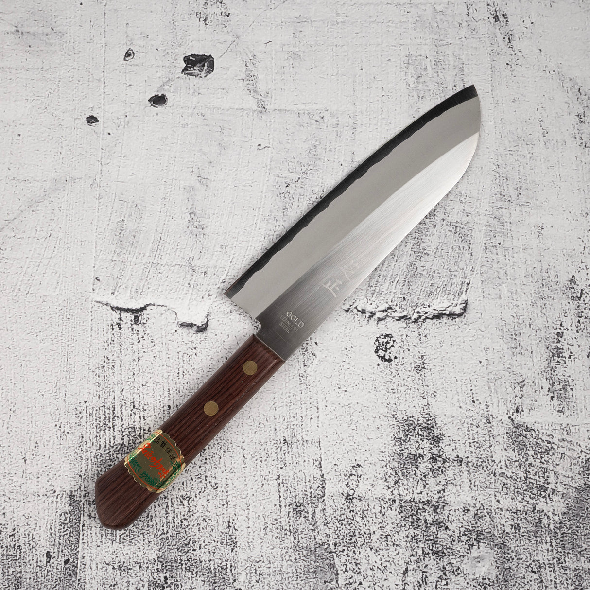 Shibamasa VG5 Santoku 170mm