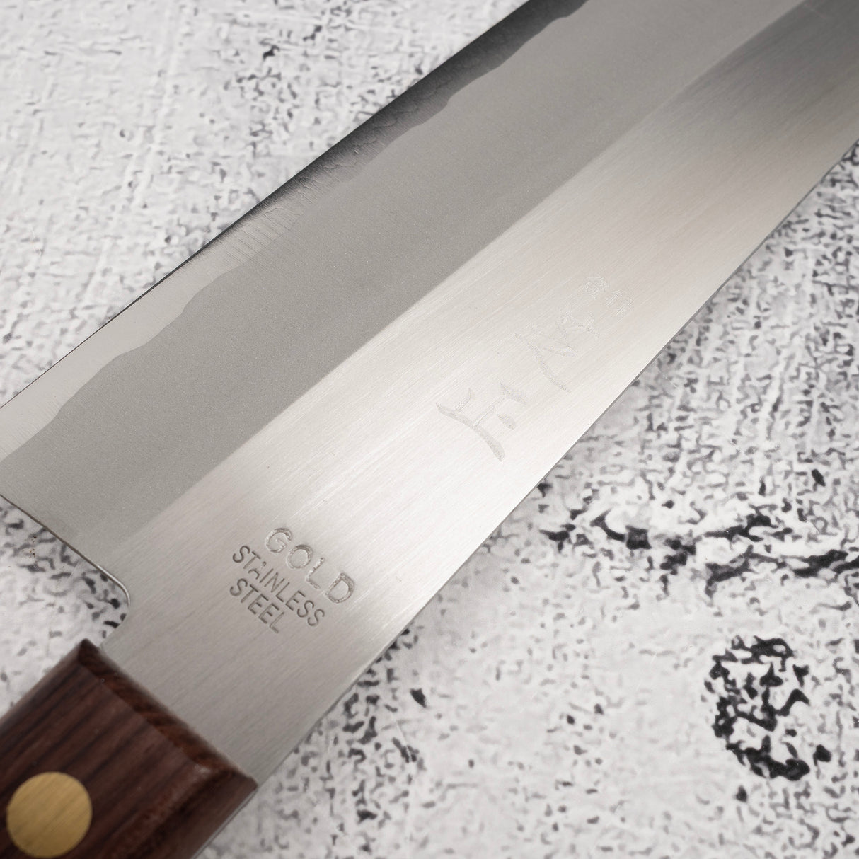 Shibamasa VG5 Santoku 170mm