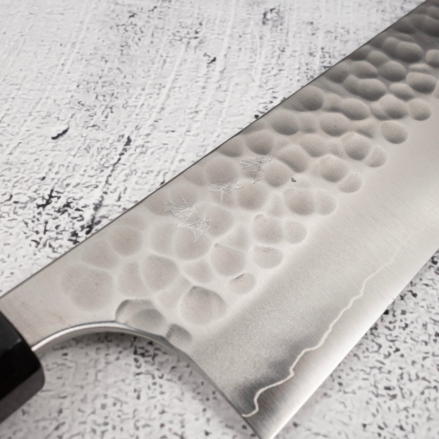 加藤義實鍛造銀三槌目牛刀 240mm