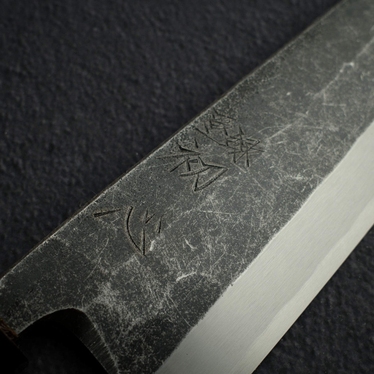 明神利器 x 初心 白鷺 青鋼二號 黑打 切付 出刃 180mm