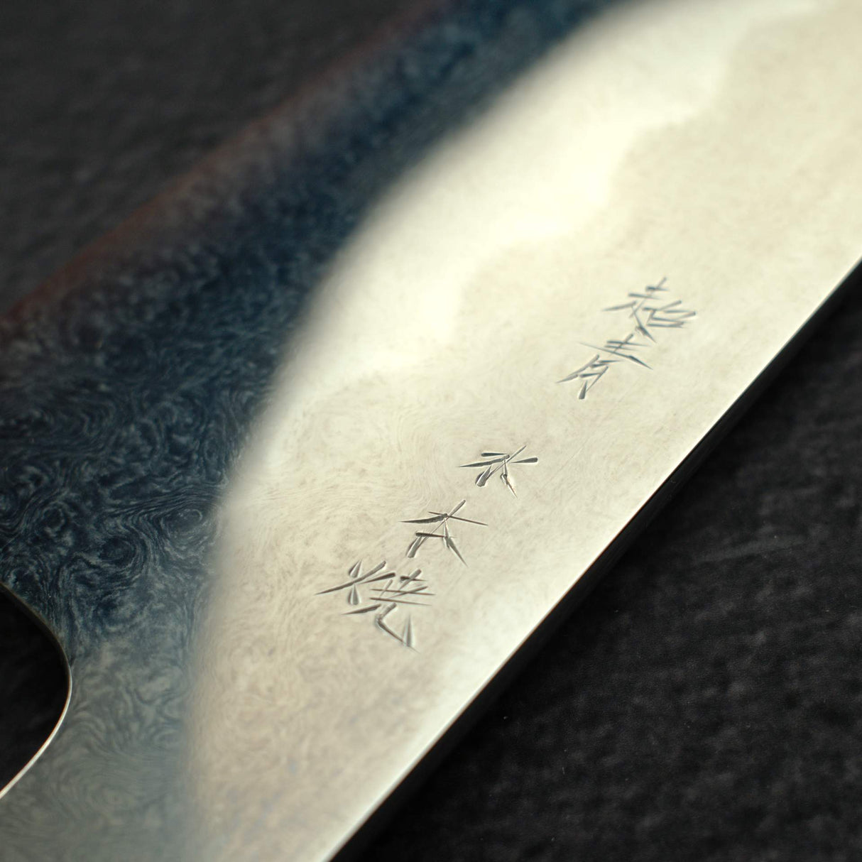 XINGUO Aogami Super Honyaki Gyuto 240mm Marble Ferrule Amboyna Burl Handle with Saya