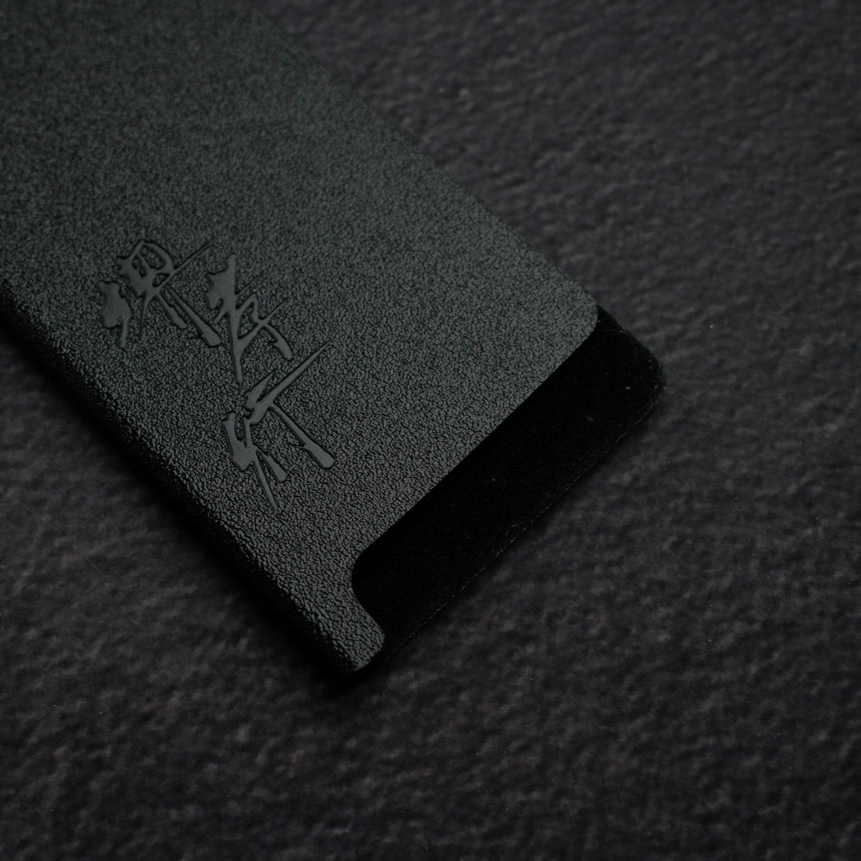 岩刃社通用刀套(適用於寬柳刃/筋引,刃長至 300mm)