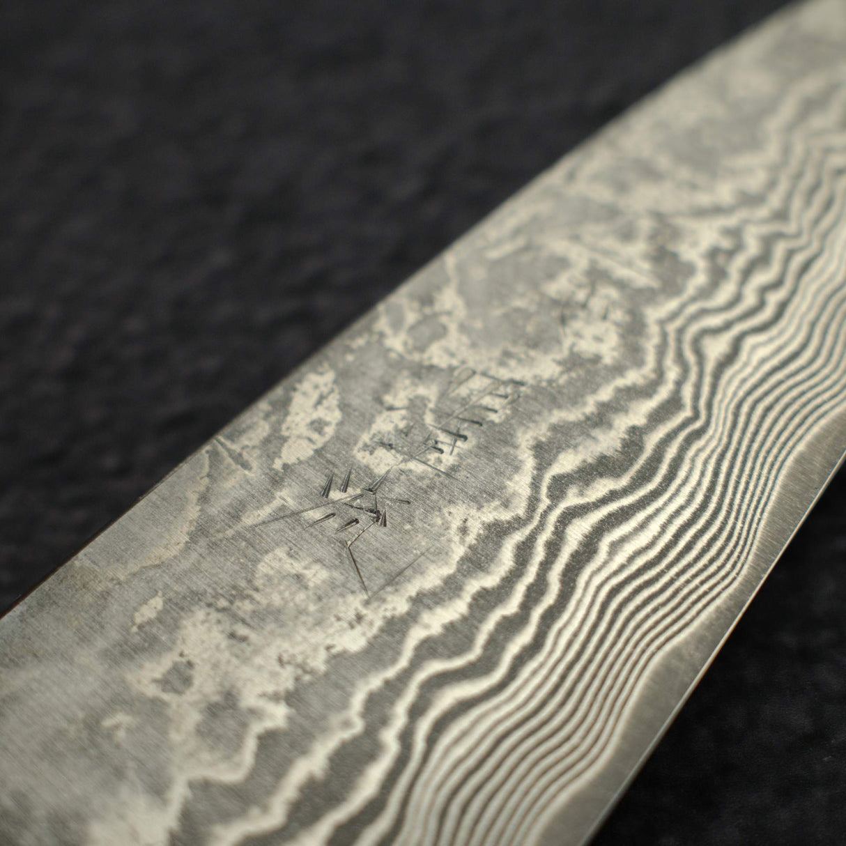 Shiro Kamo SG2/R2 Suminagashi Damascus Petty 90mm