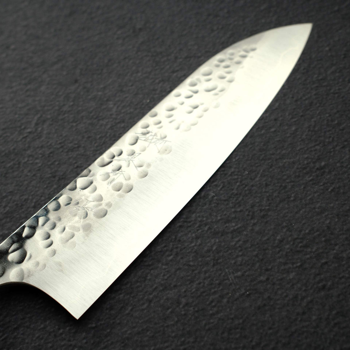 Kurosaki Yūgumo SG2 Tsuchime Santoku Vintage Stock w/ Saya