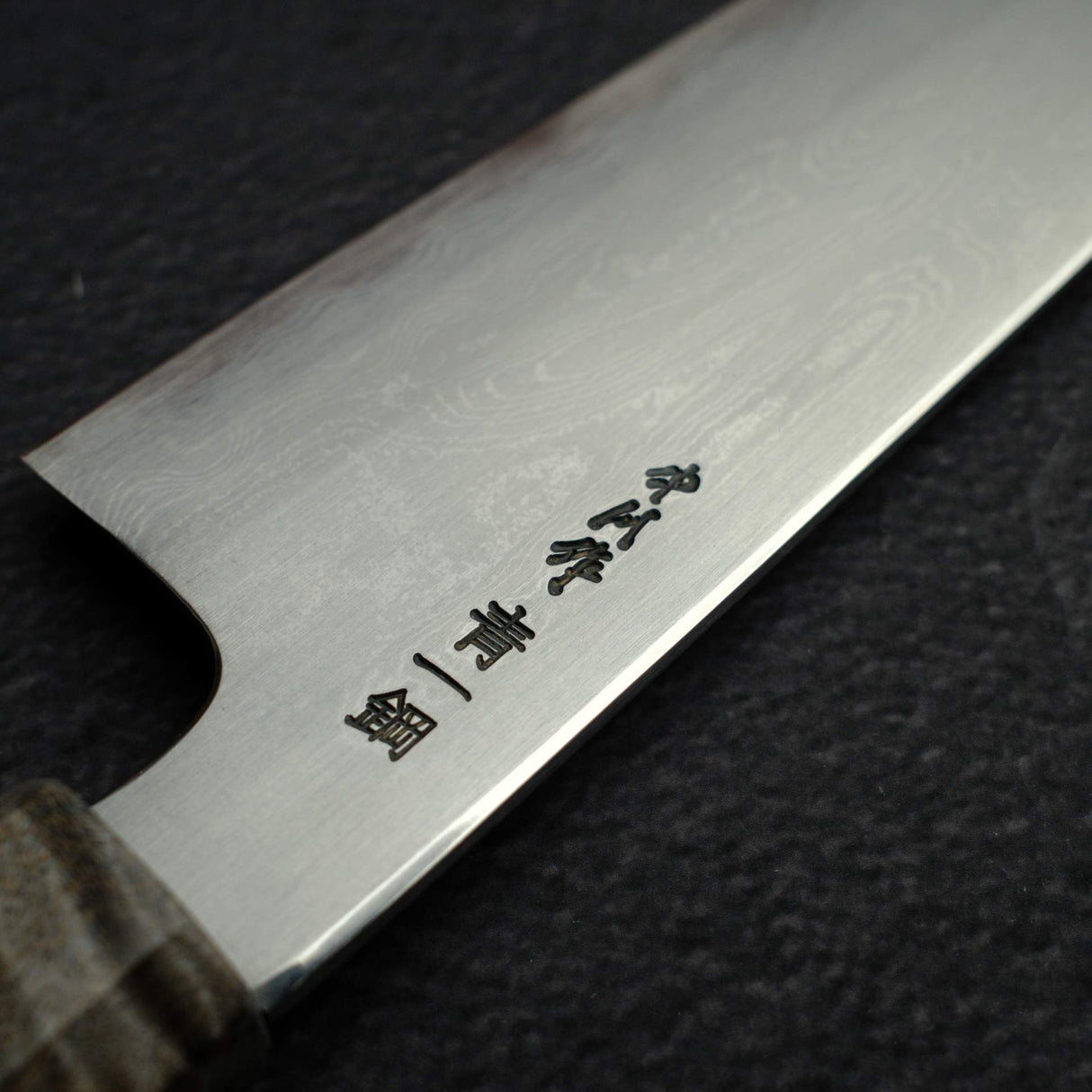 初心 x 中川聰 青鋼一號大馬士革三德刀 170mm