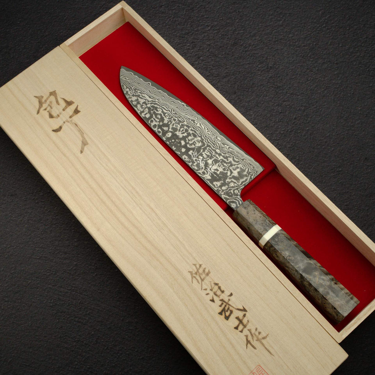 Takeshi Saji SG2 Black Damascus Santoku 180mm Birchwood Handle
