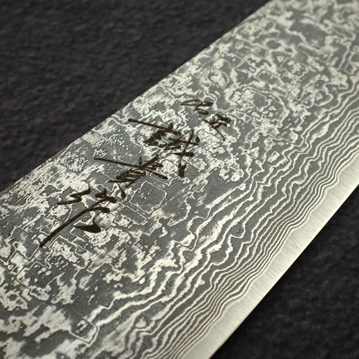Tanaka R2 Damascus Gyuto 240mm with Ironwood Western Handle w/ Guard