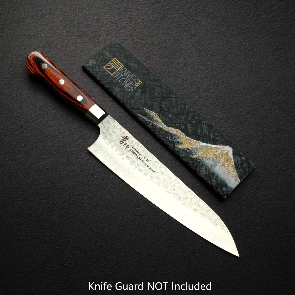 堺孝行 VG-10 牛刀 210mm (8.9") 33層鎚目大馬士革