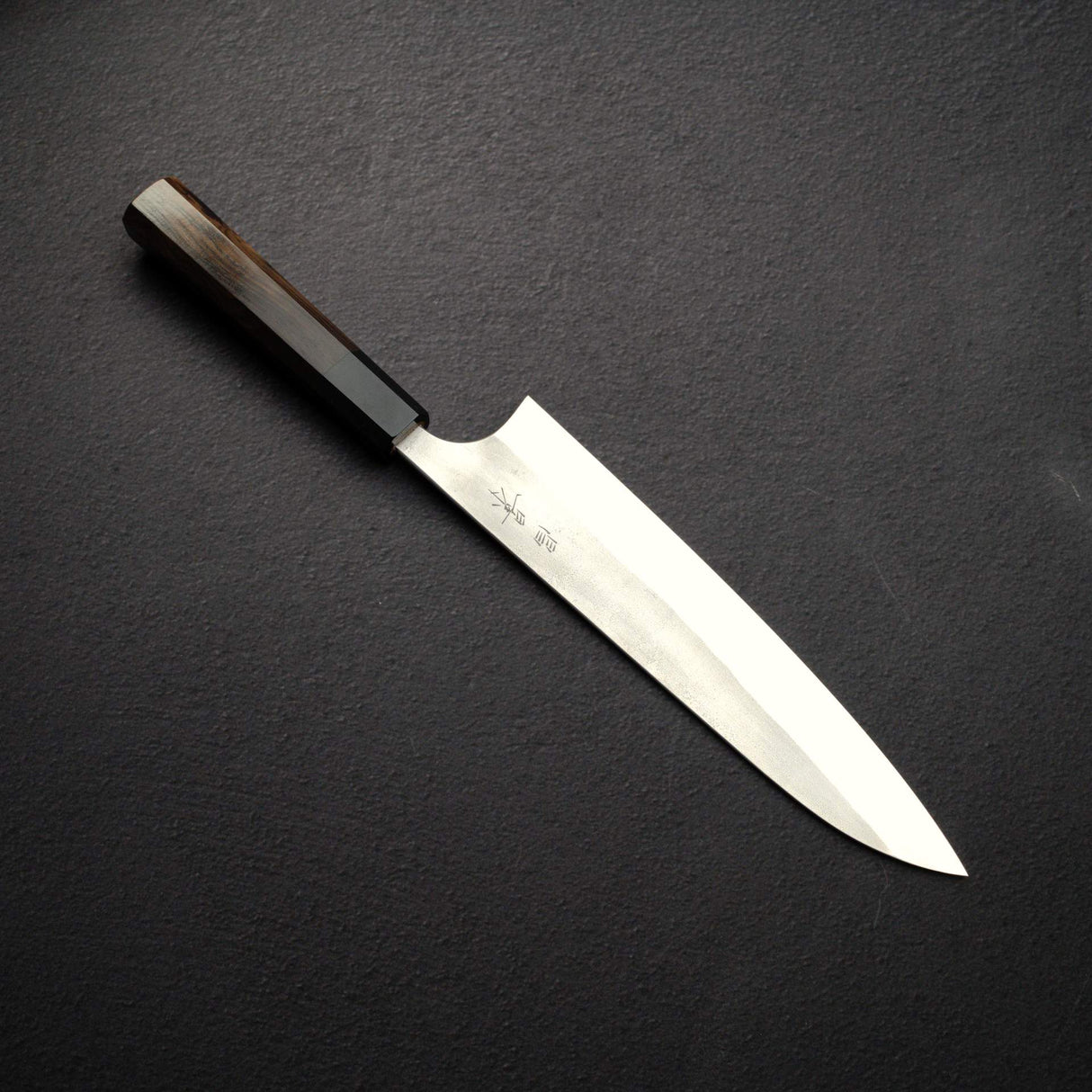 Masakage Yuki White2 Gyuto 210mm Stainless Clad