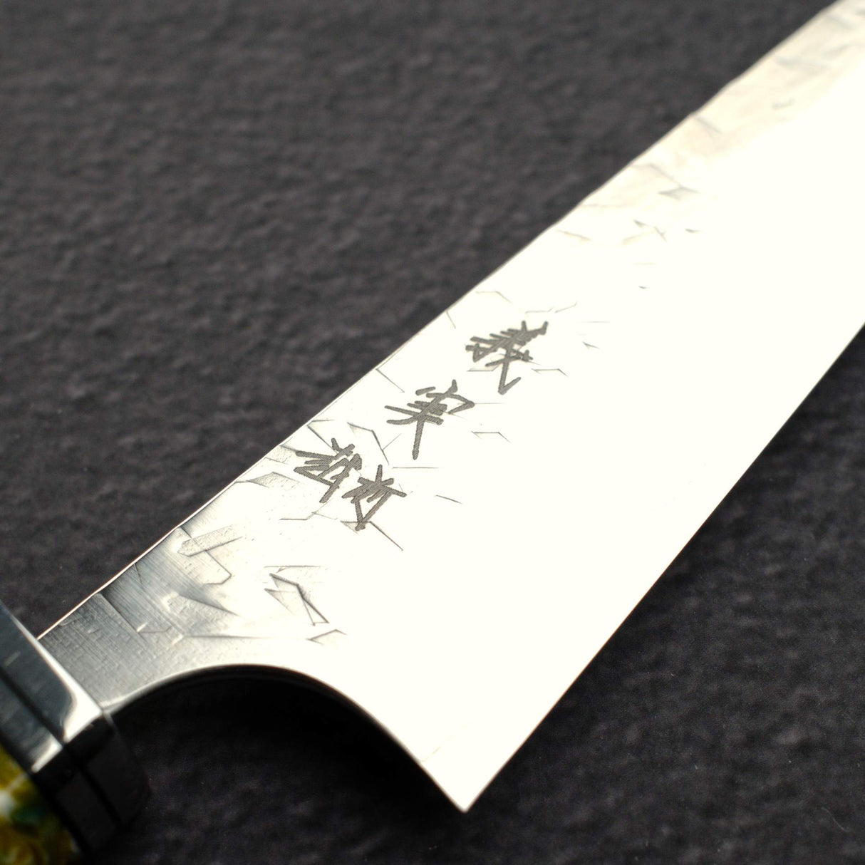 加藤義實 Hyo SG2 小刀 120mm