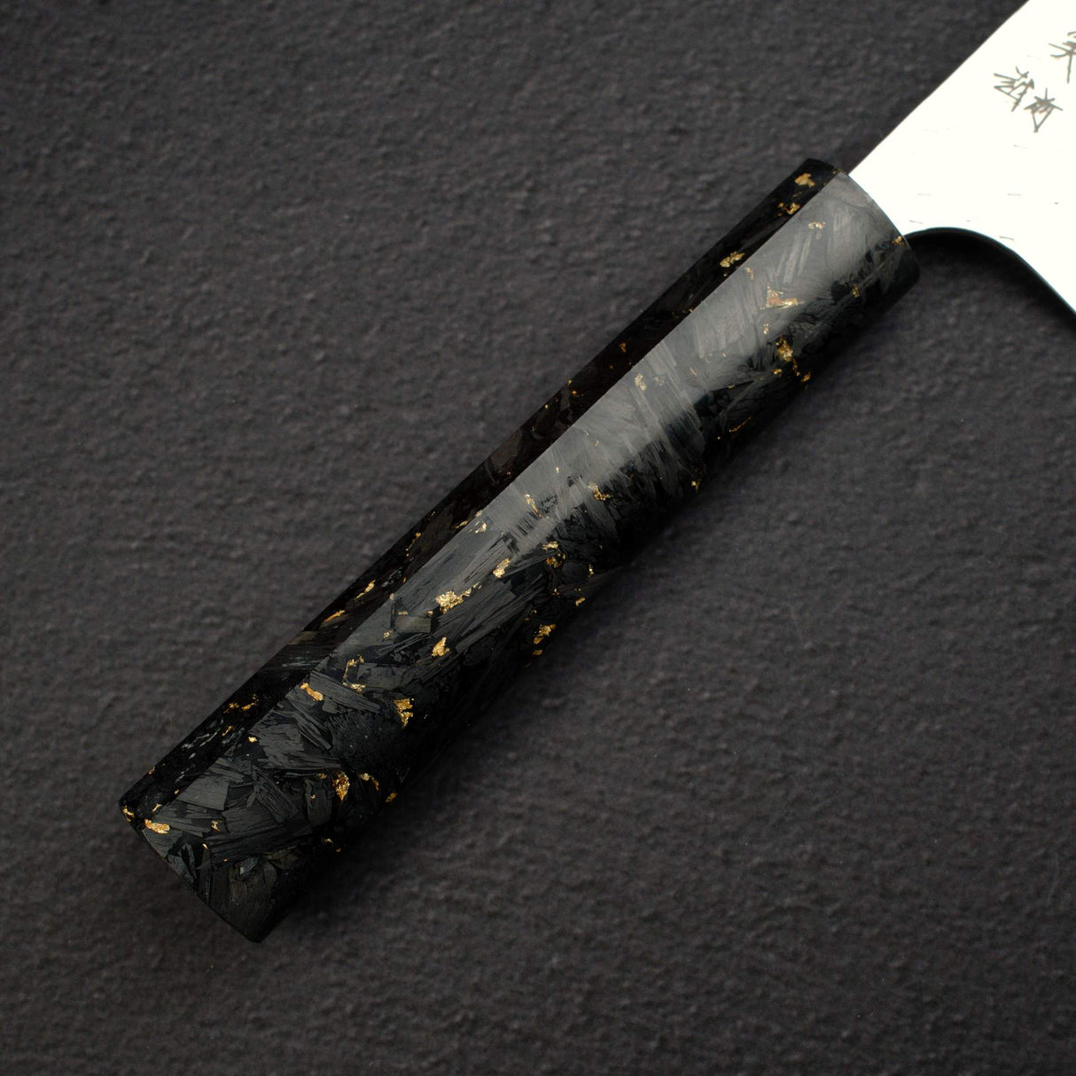 加藤義實 Hyo SG2 牛刀 210mm