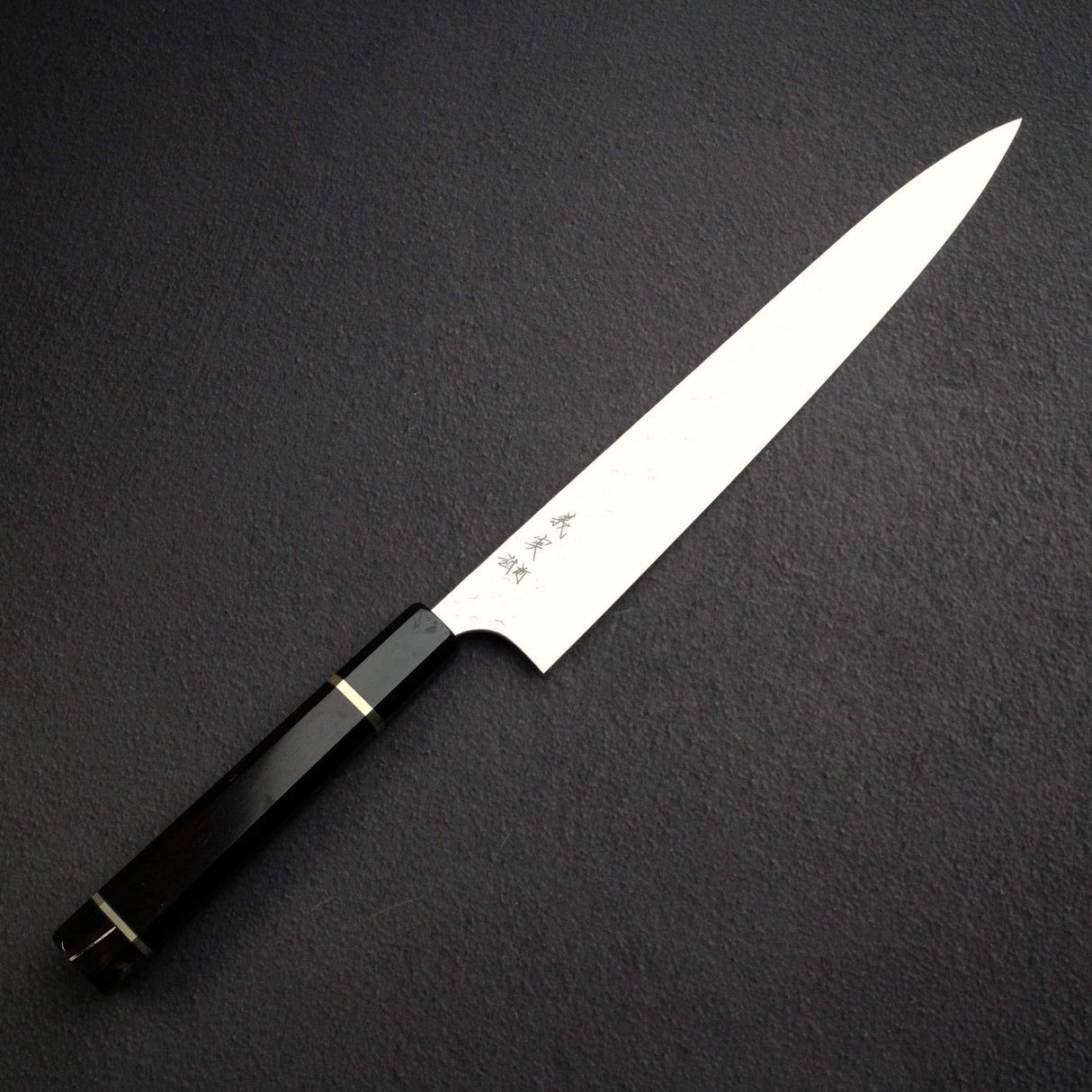 加藤義實 Hyo SG2 筋引 270mm