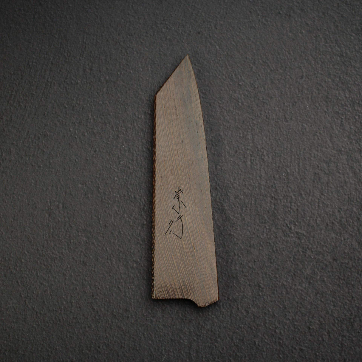 K&S Hardwood Saya for Shibata Koutetsu