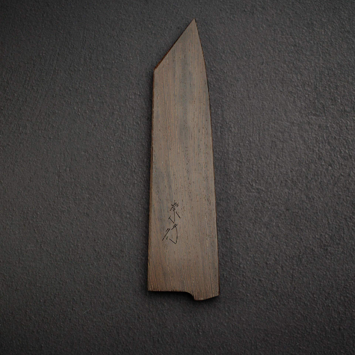 K&S Hardwood Saya for Shibata Koutetsu