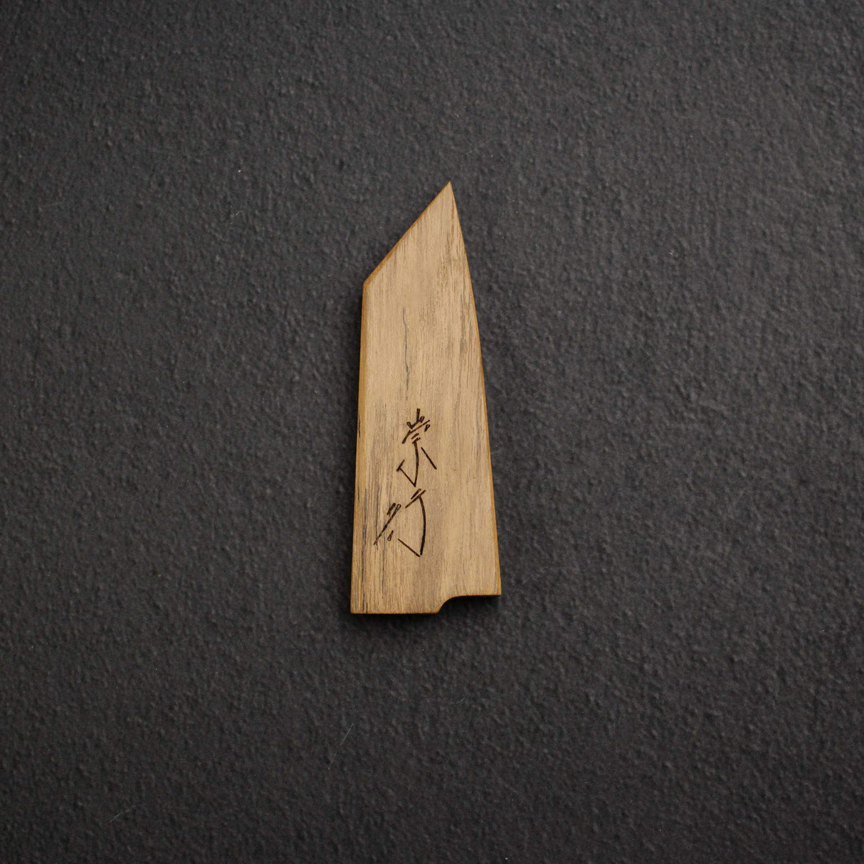 K&S Hardwood Saya for Shibata Koutetsu