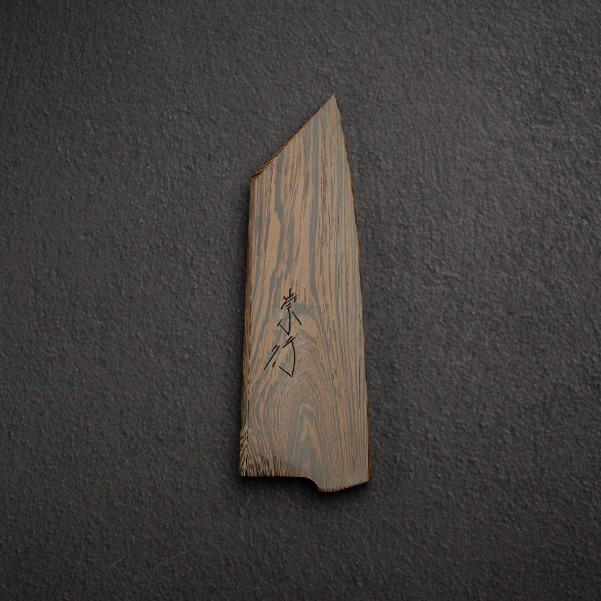 K&S Hardwood Saya for Shibata Koutetsu