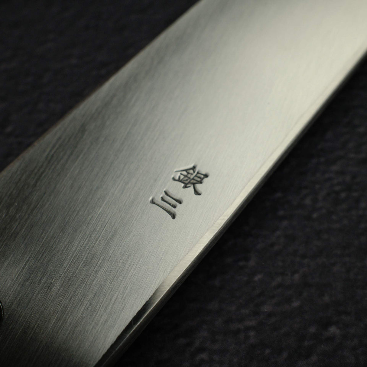Hatsukokoro x Myojin Shirasagi Ginsan Yanagiba 300