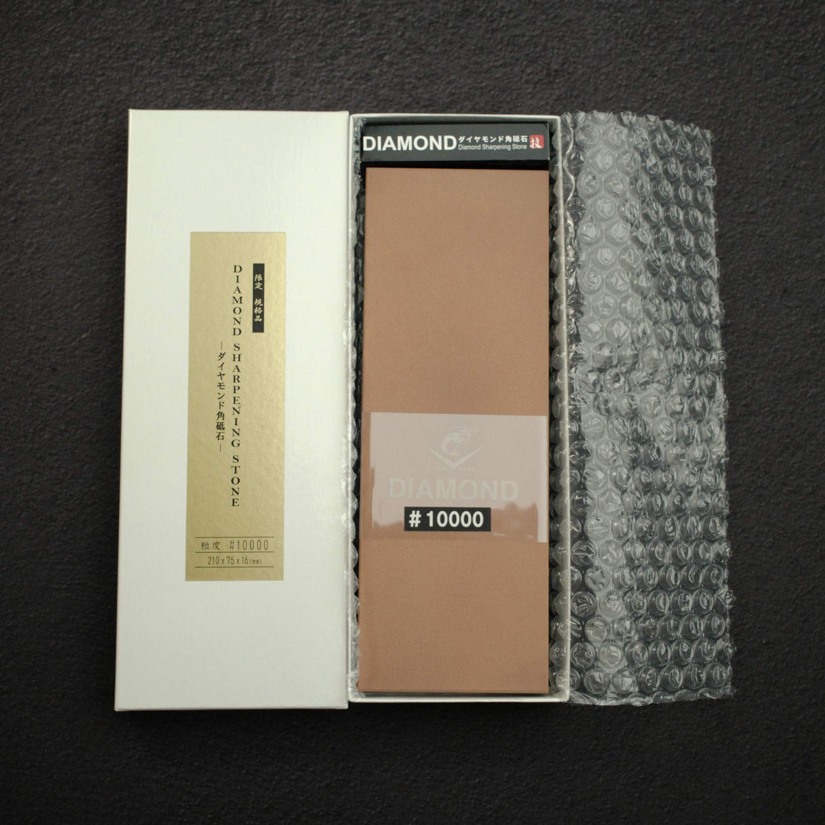 蝦印 頂級鑽石磨刀石 #10000 – 限量版