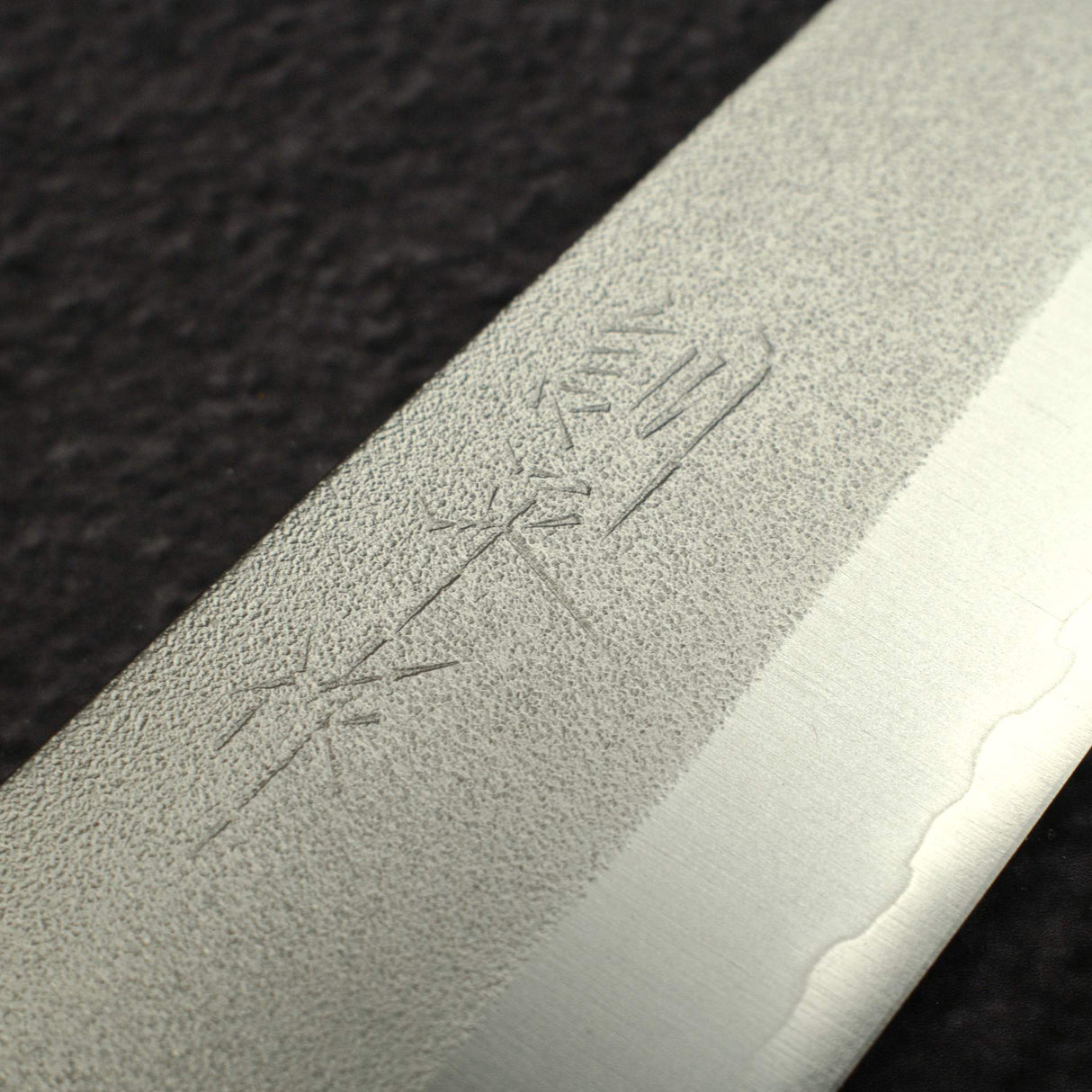 增谷刃物 VG-1 梨地 Small 三德刀 135mm