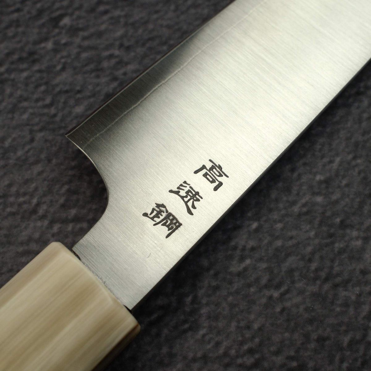 佑成 YXR7 小刀 165mm,黑檀木手柄搭配淺色/大理石紋口金