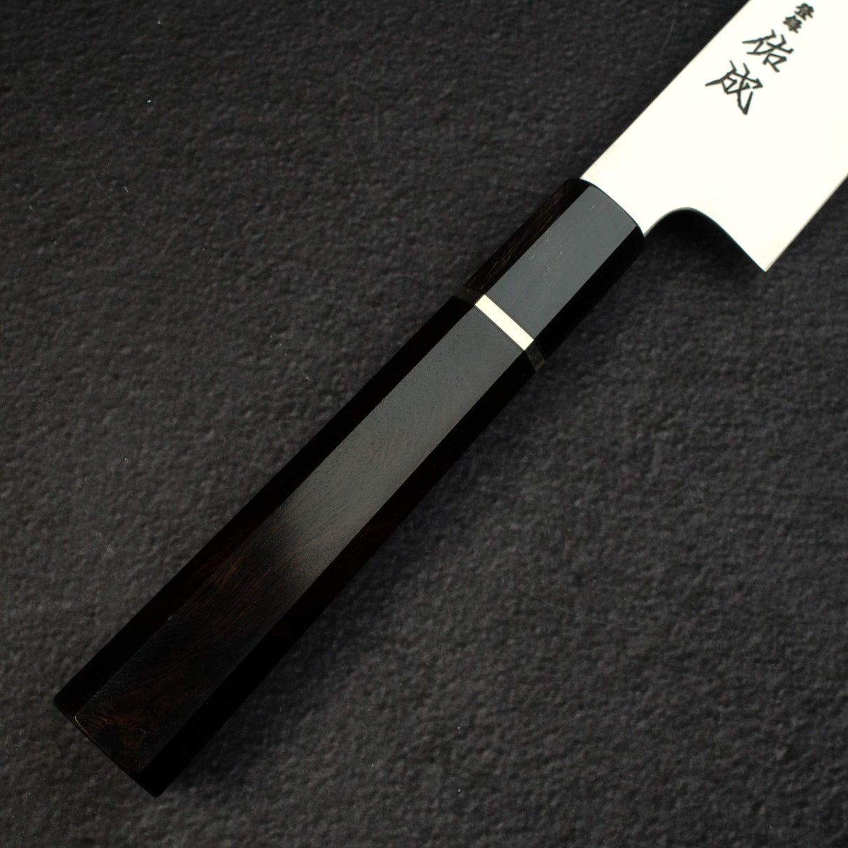 Sukenari SG2 Hairline K-tip Gyu-hiki 240mm, Ebony Handle with Spacer