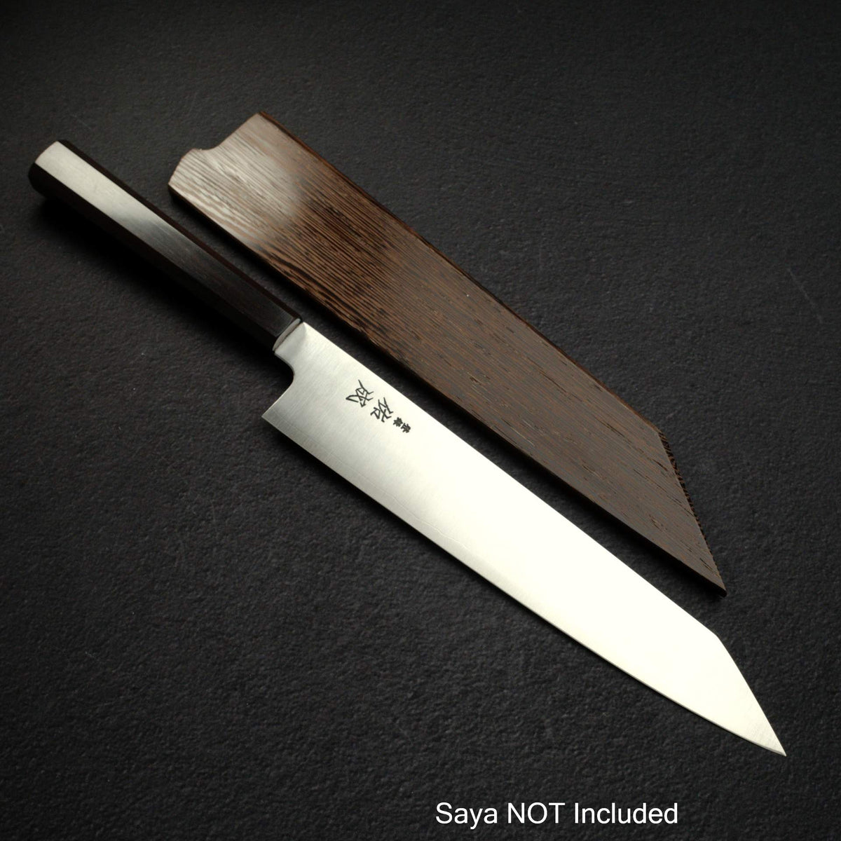 佑成 SG2 髮絲紋 切付牛刀 270mm,黑檀木手柄