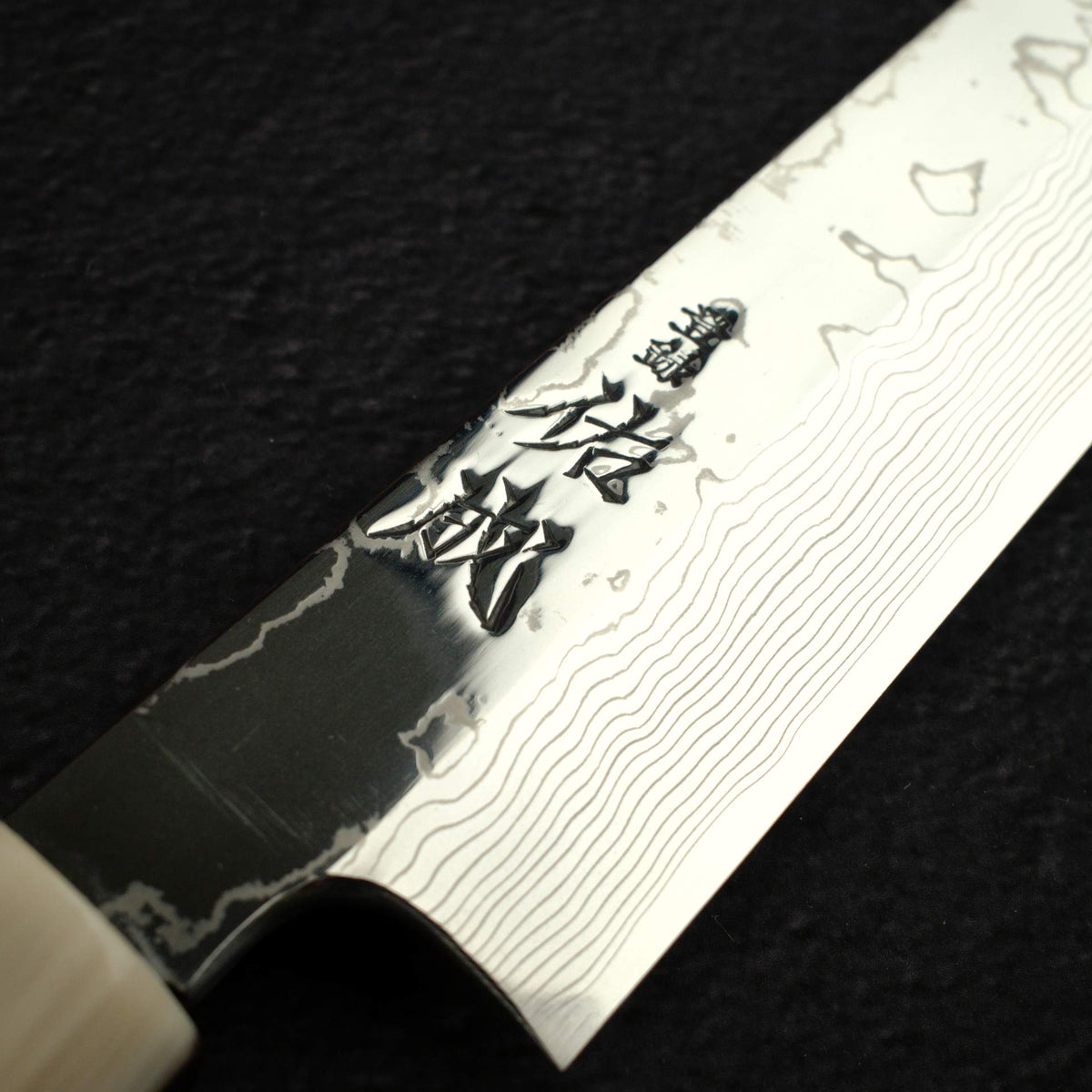 佑成 VG-10 大馬士革 柳刃 330mm, 黑檀木 Three Spacer Handle