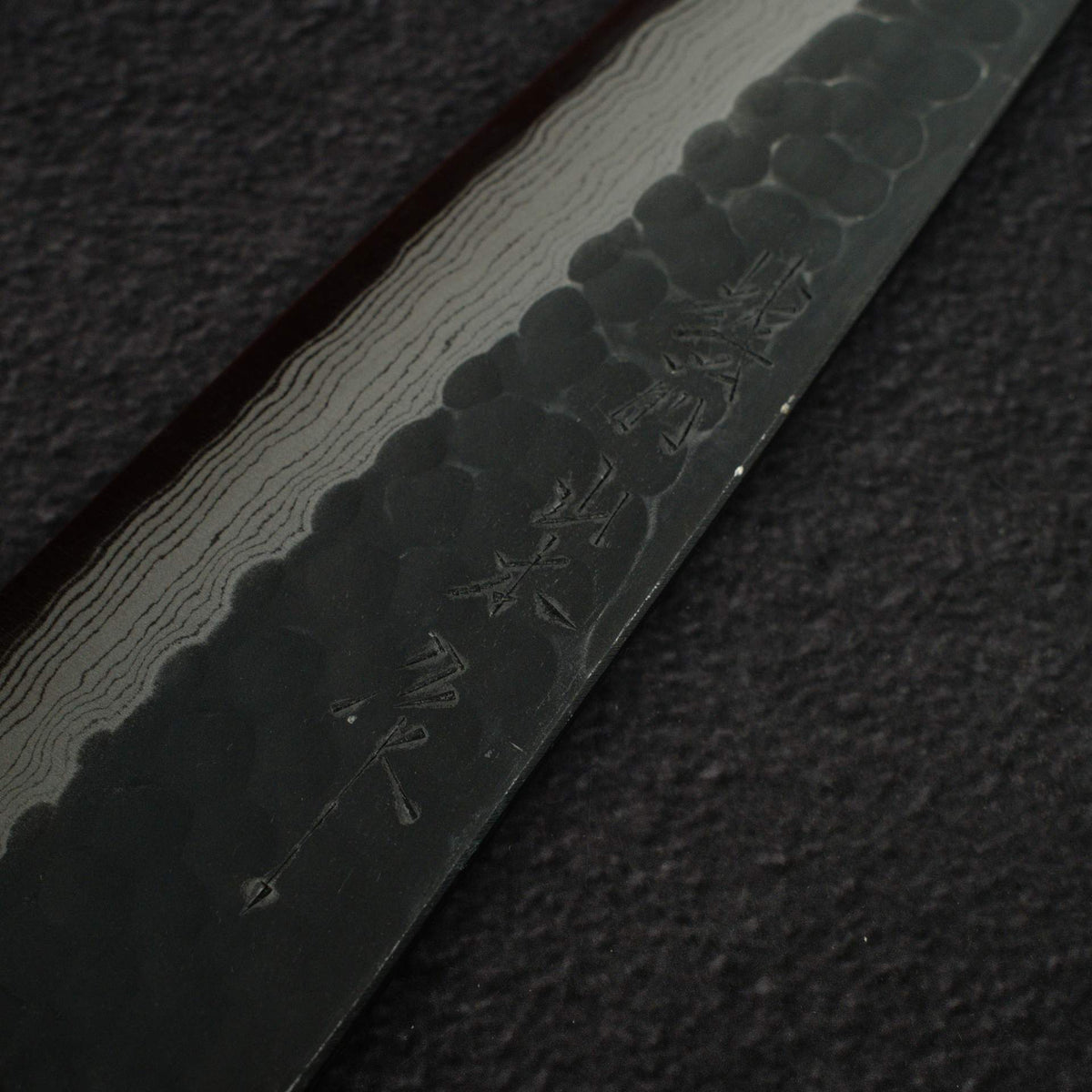 Nao Yamamoto 超級青鋼 黑打 大馬士革 牛刀 210mm
