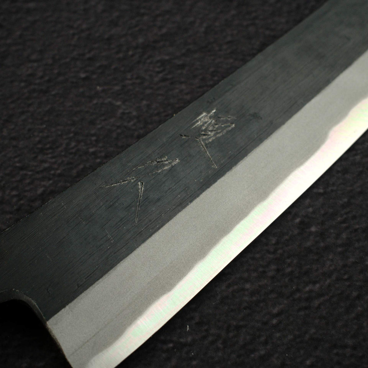 恆久 青鋼二號 "Samurai" 先丸 筋引 300mm, 黑檀木 with Mosaic Pin Handle