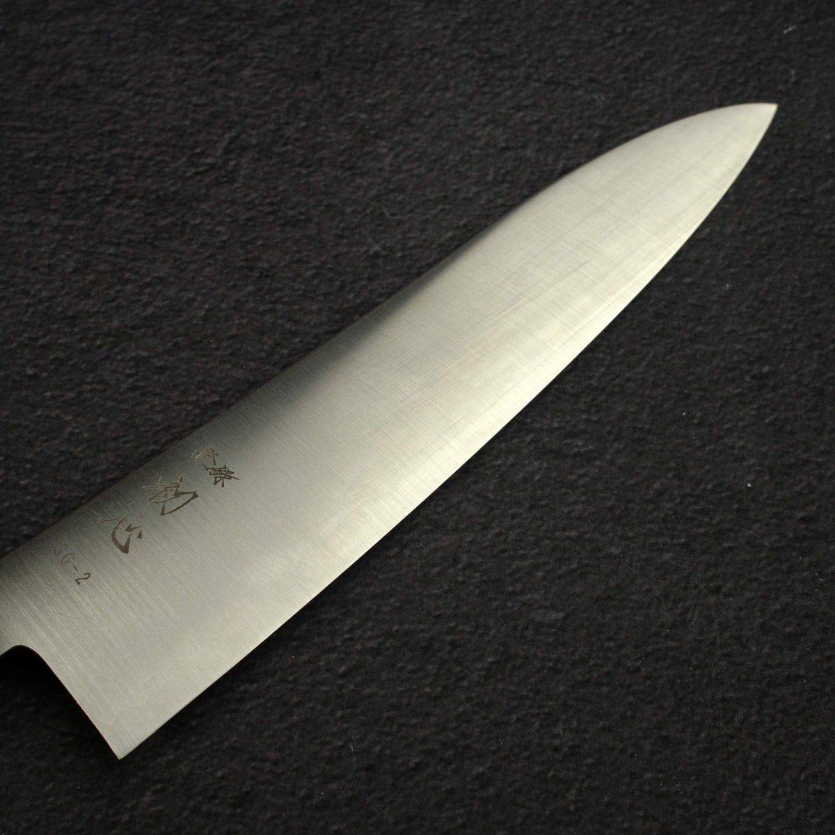 初心 隼 SG2 鏡面 牛刀 210mm