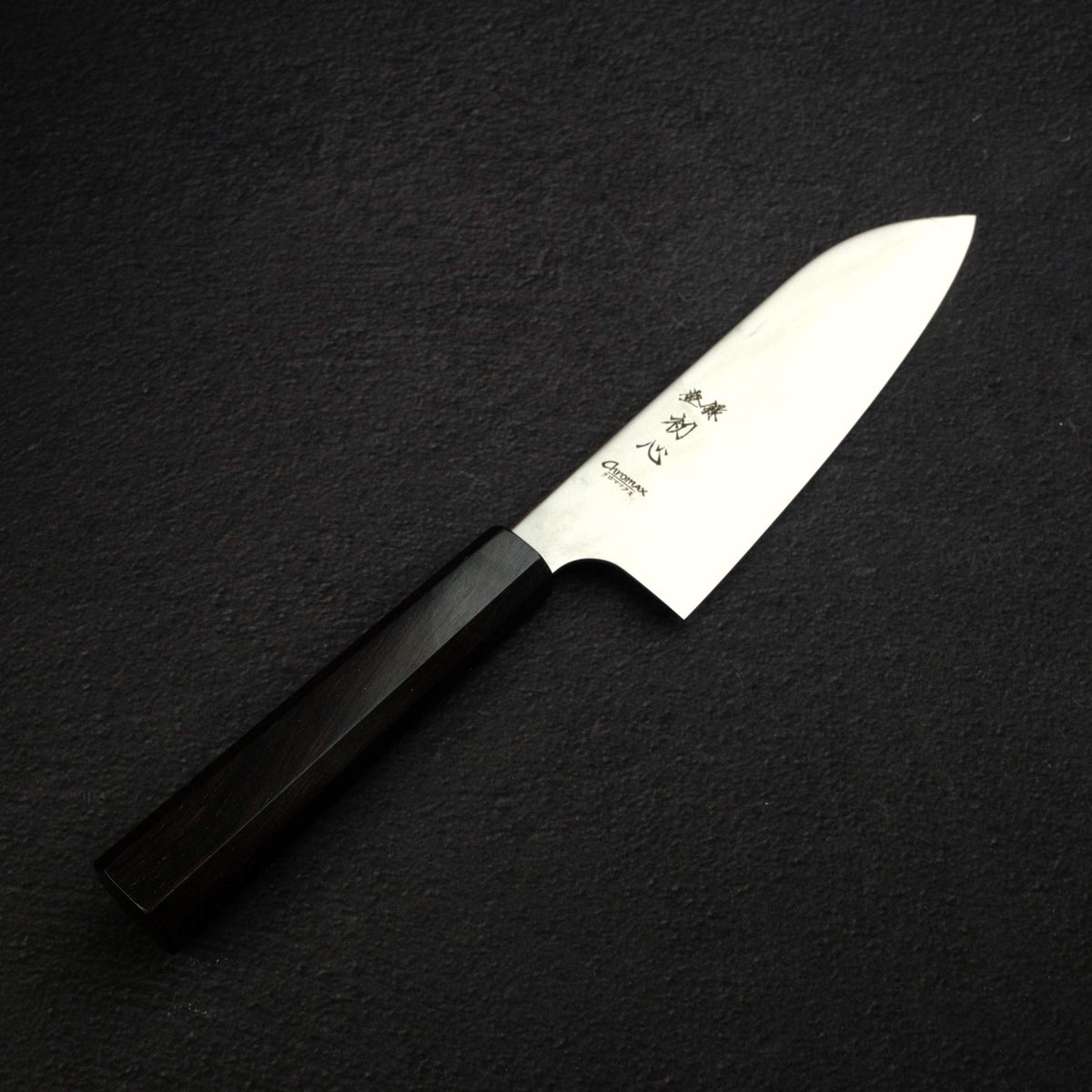 Hatsukokoro Hayabusa Chromax Santoku 170mm, Ebony Handle