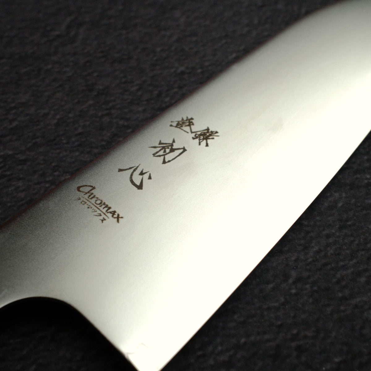 Hatsukokoro Hayabusa Chromax Santoku 170mm, Ebony Handle