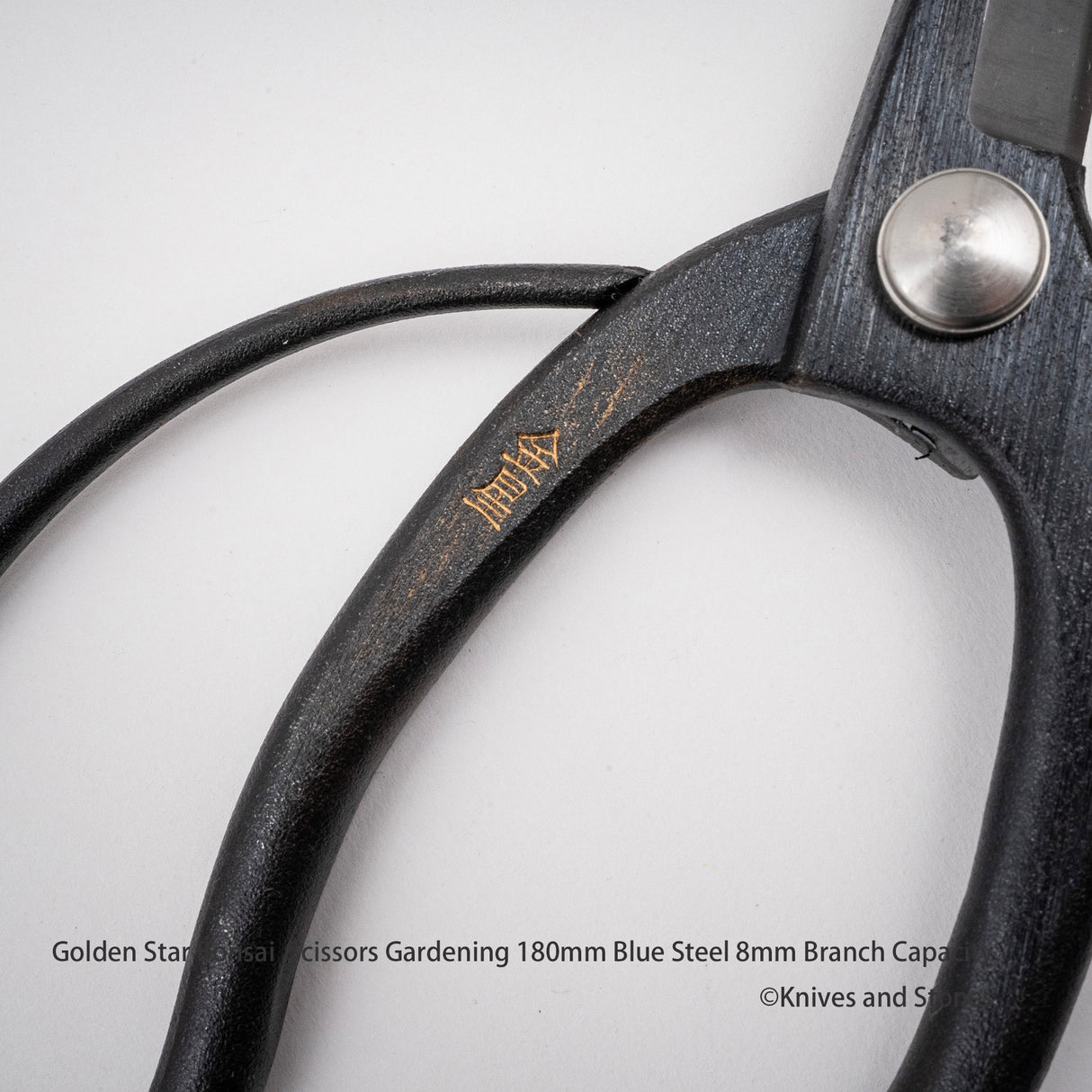 金星「Okubo」盆景剪刀,金星出品,8毫米容量