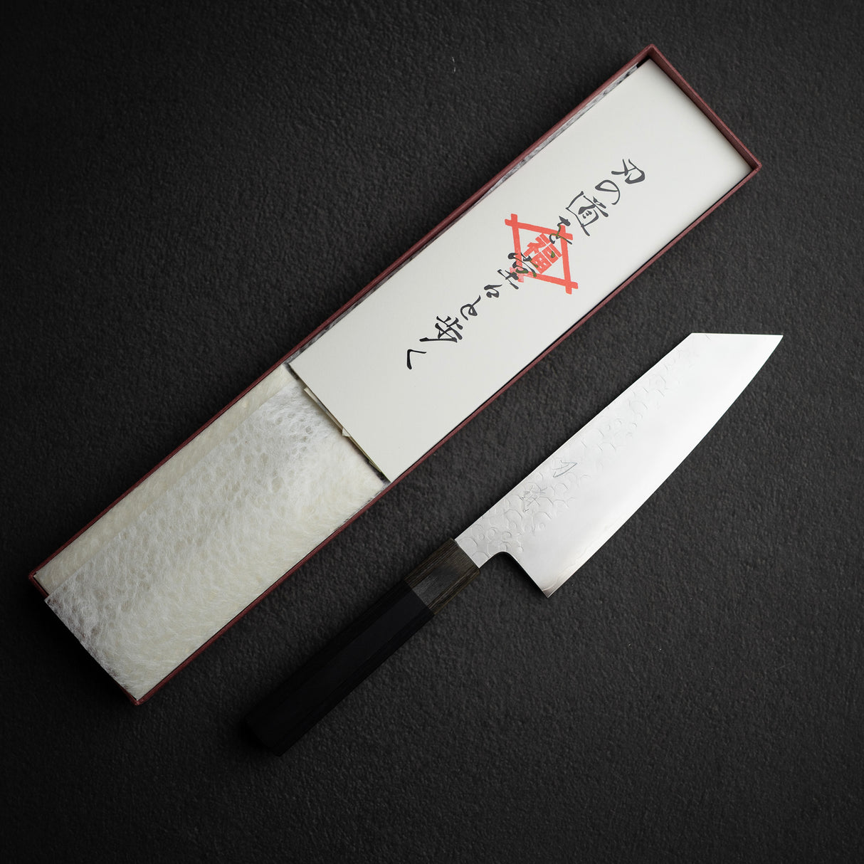 Hado Shiosai SG2 槌目 文化刀 180mm