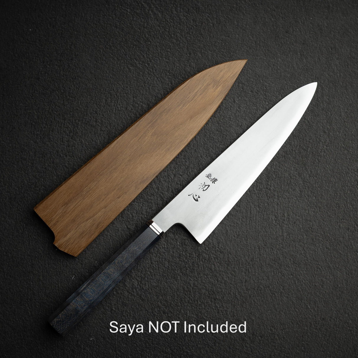 Hatsukokoro Blue 1 Kasumi Gyuto 210mm