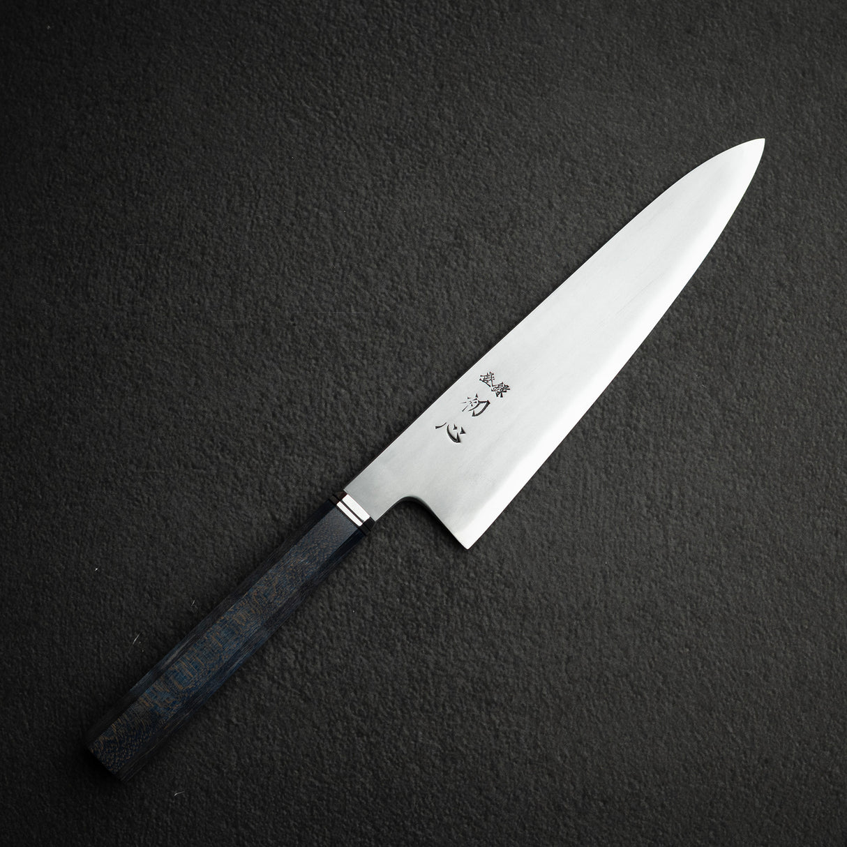 Hatsukokoro Blue 1 Kasumi Gyuto 210mm
