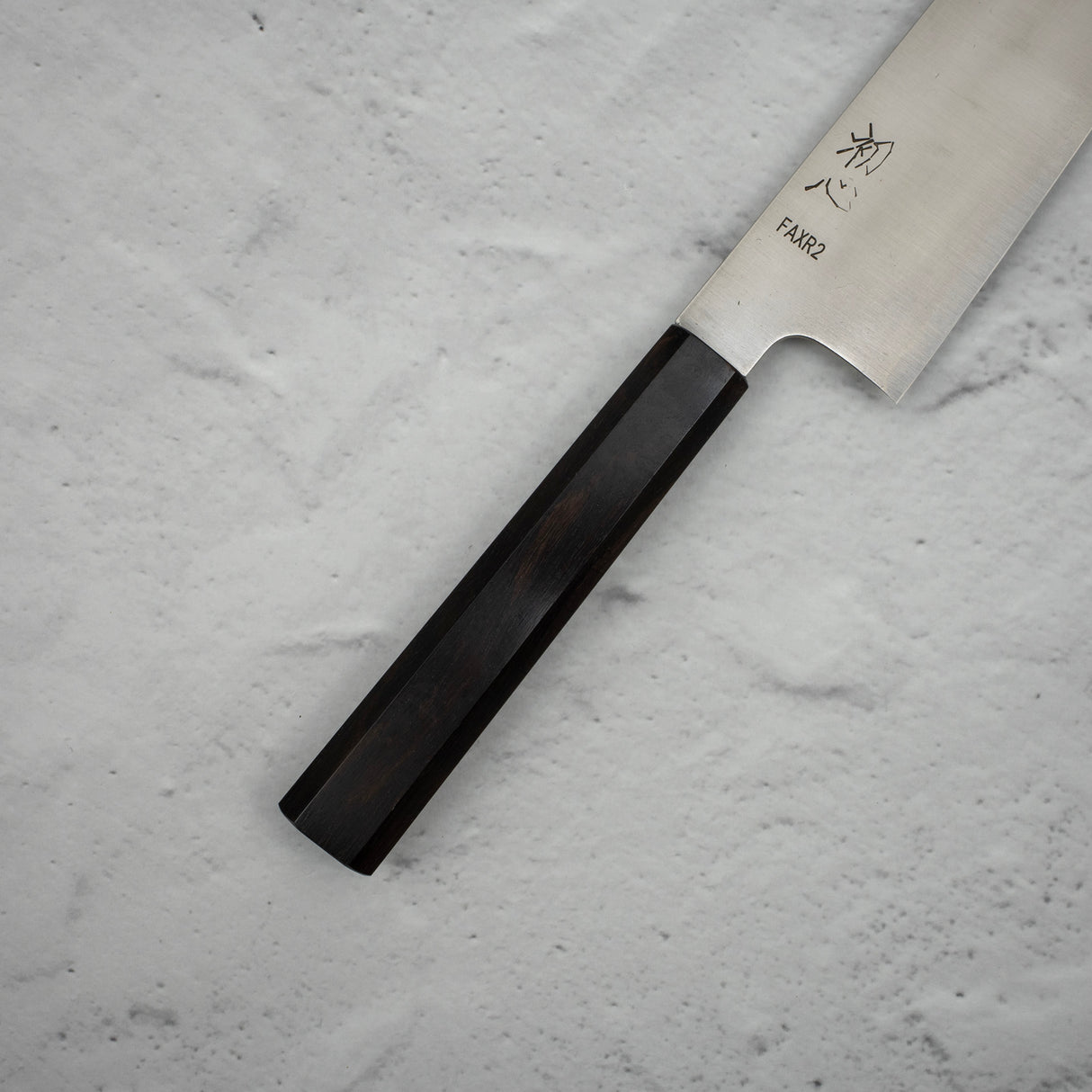 Hatsukokoro FAXR2 Migaki K 尖頭 Gyuto 210mm 烏木