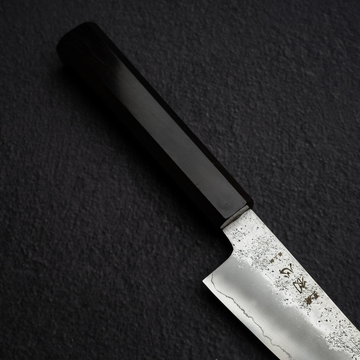 Hatsukokoro Ginrei Ginsan Small Gyuto / Tall Petty 150mm Nashiji Ebony