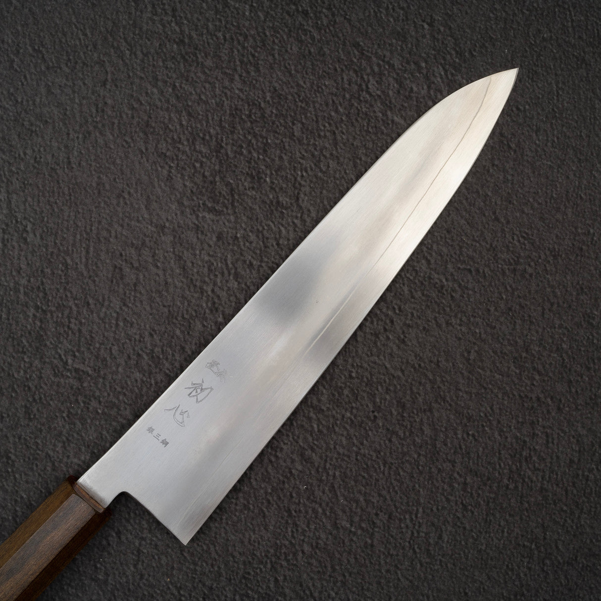 Hatsukokoro Ginso Ginsan Gyuto 240mm