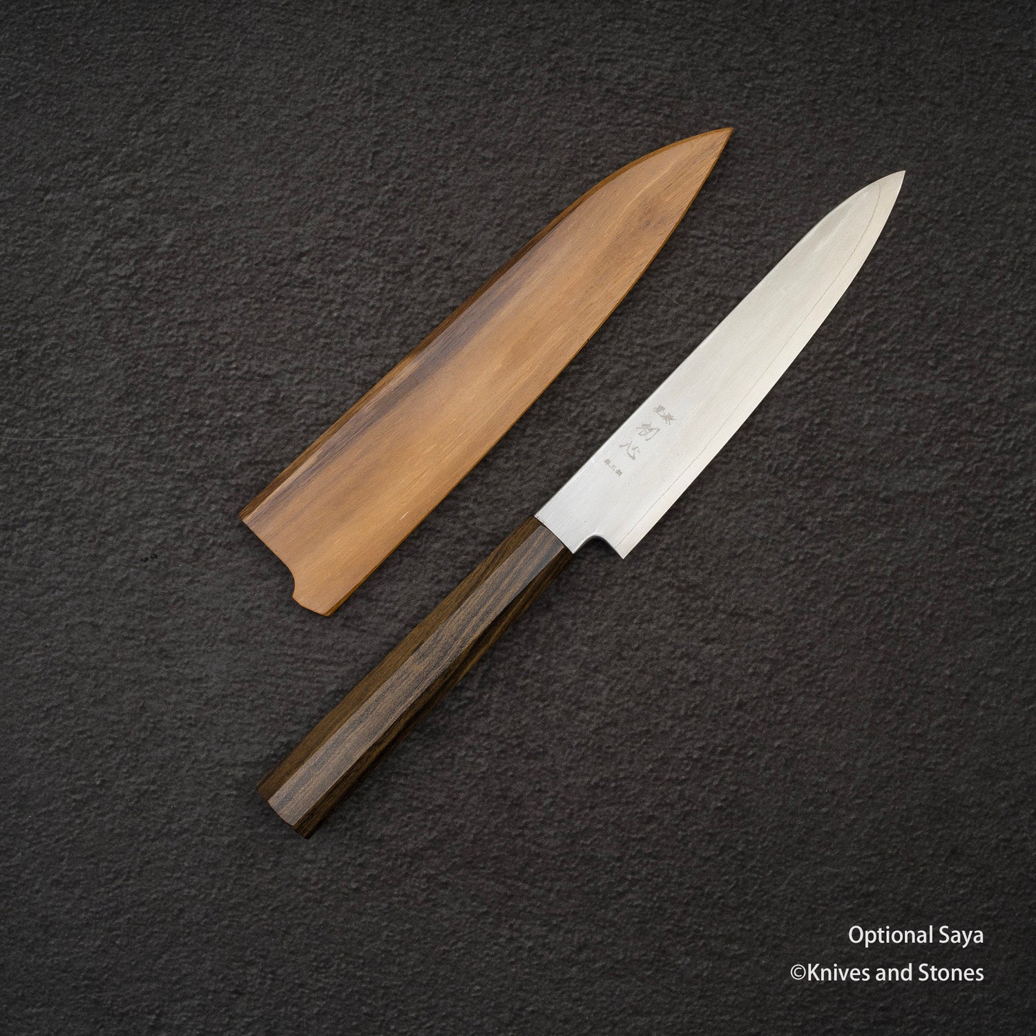 初心銀祖銀山小資 150mm