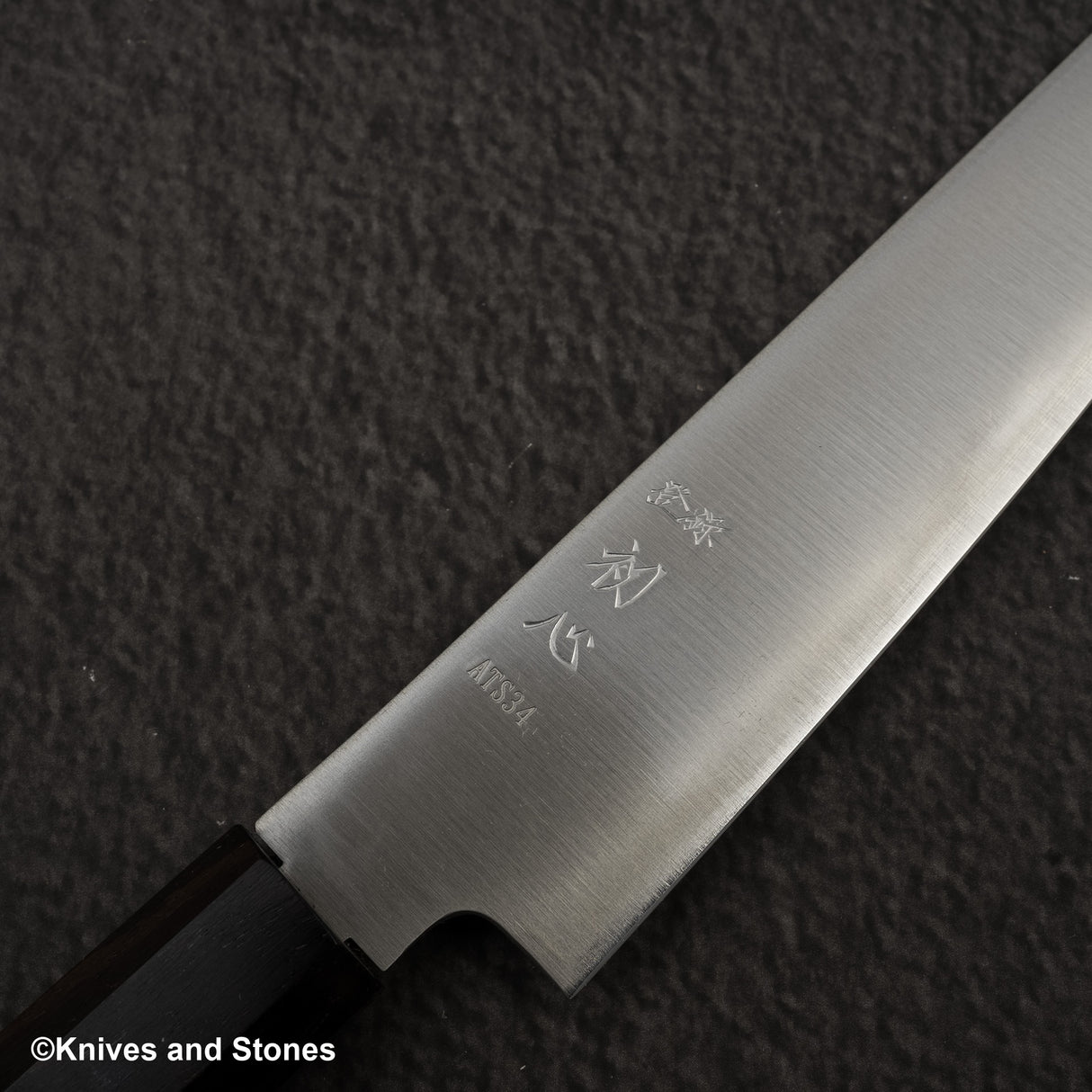 Hatsukokoro Hayabusa ATS34 Sanmai Petty 150mm