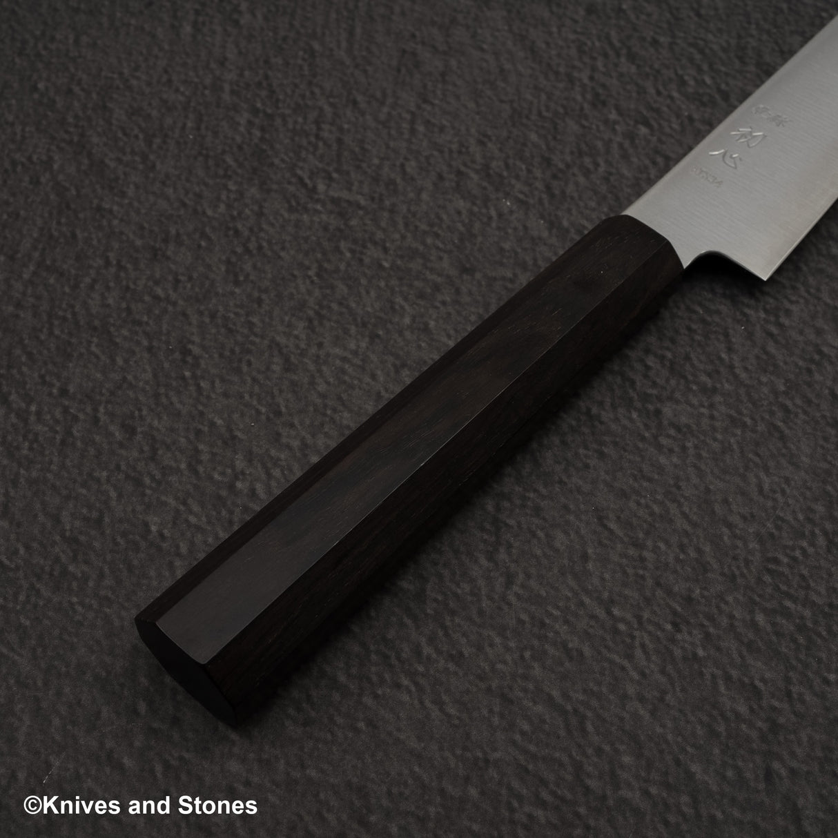 Hatsukokoro Hayabusa ATS34 Sanmai Petty 150mm