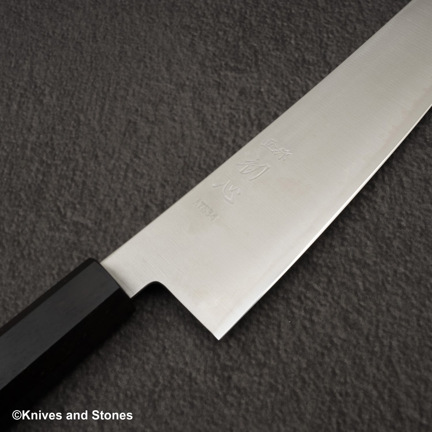 初心隼 ATS34 三麥 K-tip Gyuto 210mm