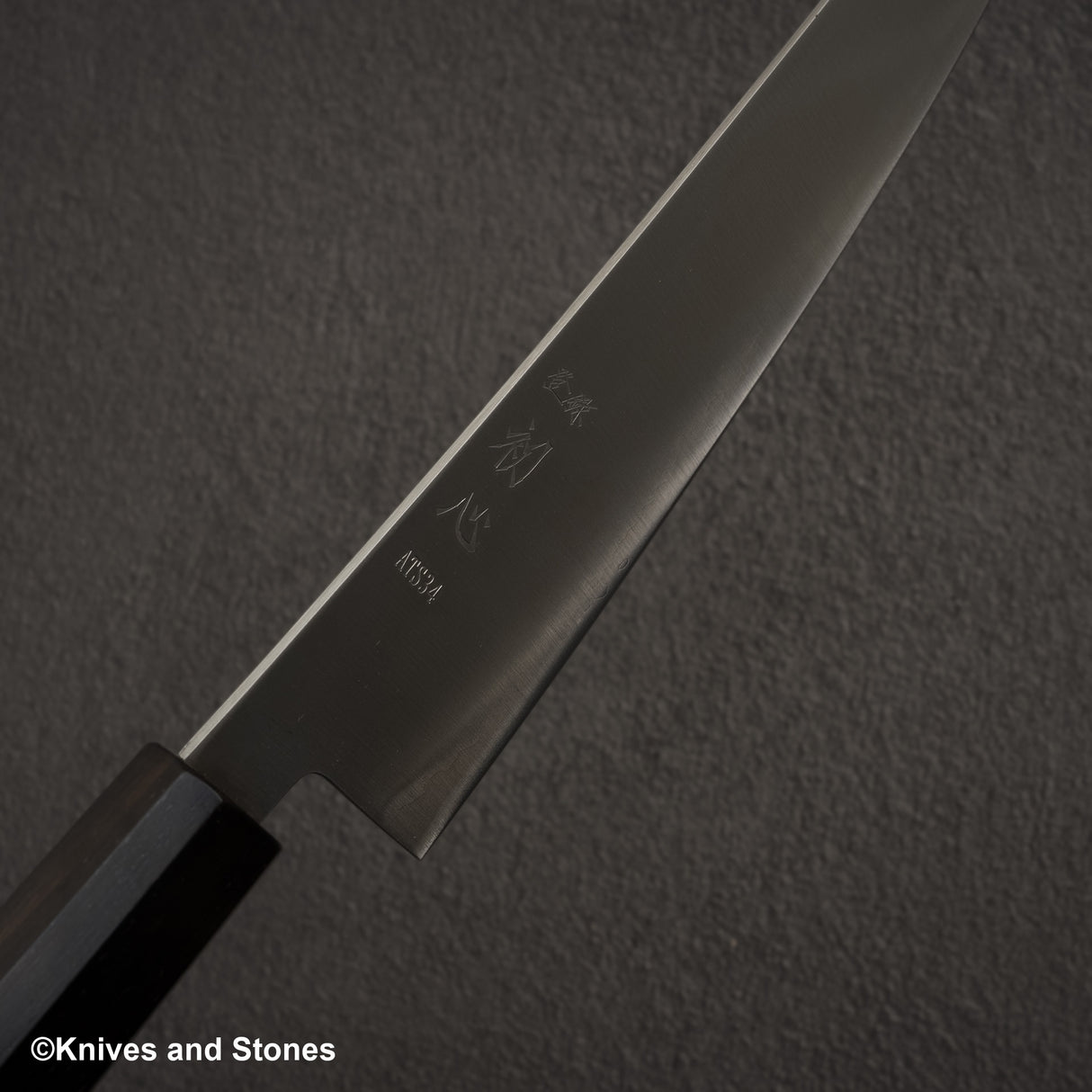 初心隼 ATS34 三麥 K-tip Gyuto 210mm